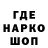 Кокаин 99% IKEA Blahaj