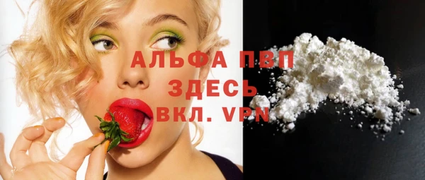 гашишное масло Абдулино