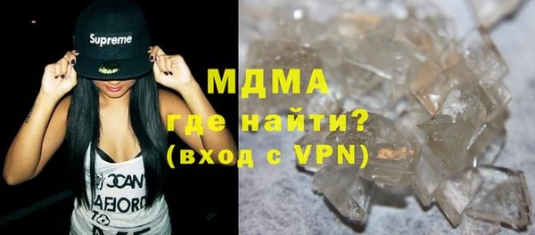 мефедрон Алексеевка