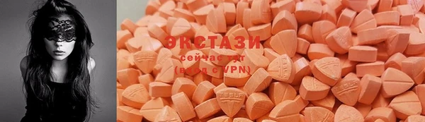 мефедрон Алексеевка