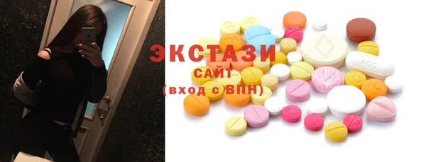 скорость Абаза